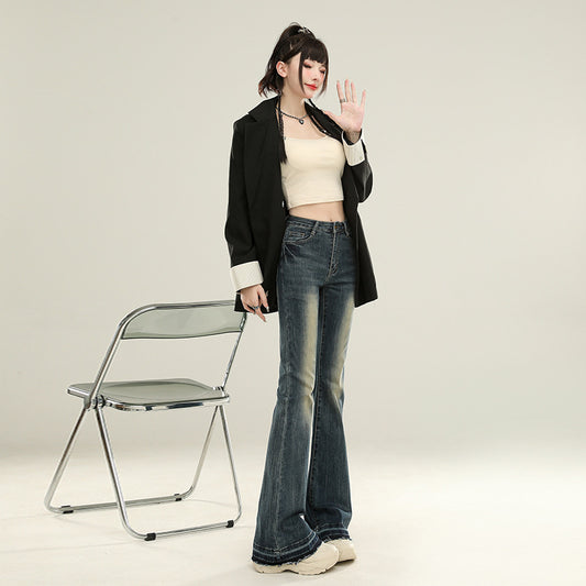 Women's Wide-Leg Slightly Spicy Frayed Hem Slimming Floor-Length Pants