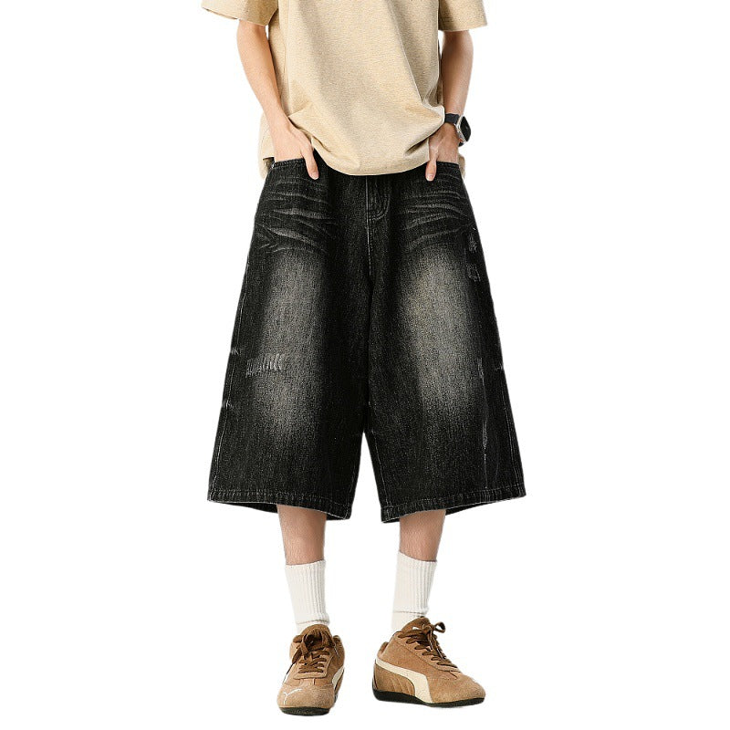 Men's High Waist Loose Wide Leg Summer Shorts