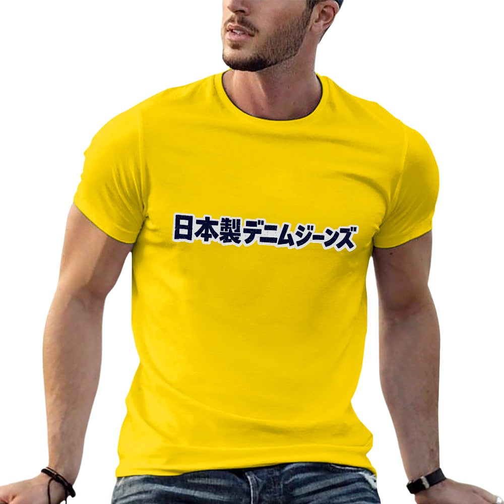 Yellow Japanese Denim Jeans Men's Short Sleeve Cotton Tee