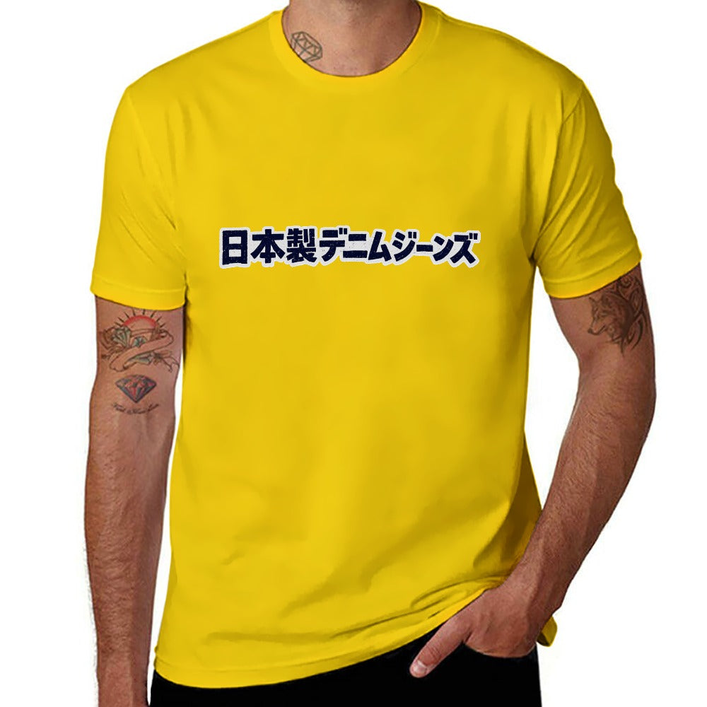 Yellow Japanese Denim Jeans Men's Short Sleeve Cotton Tee