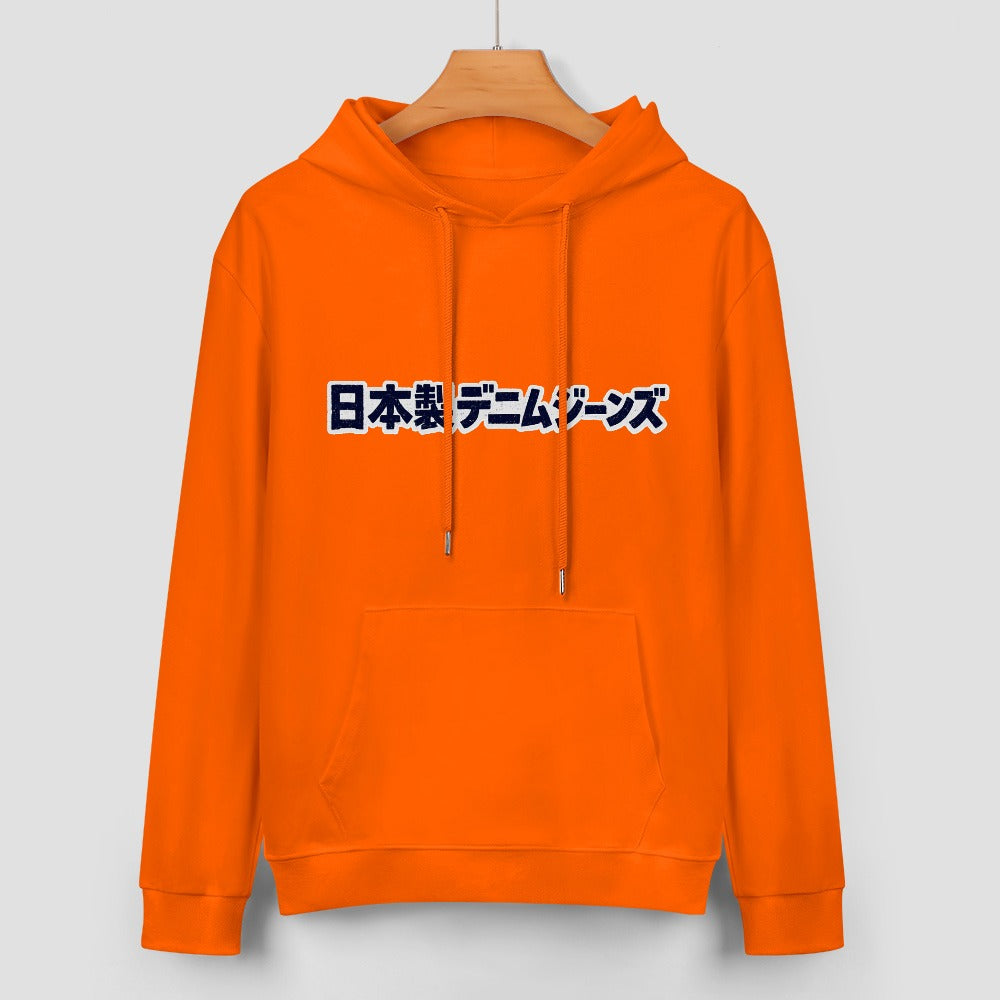 Japanese Denim Jeans Pure Cotton Hoodie - Orange