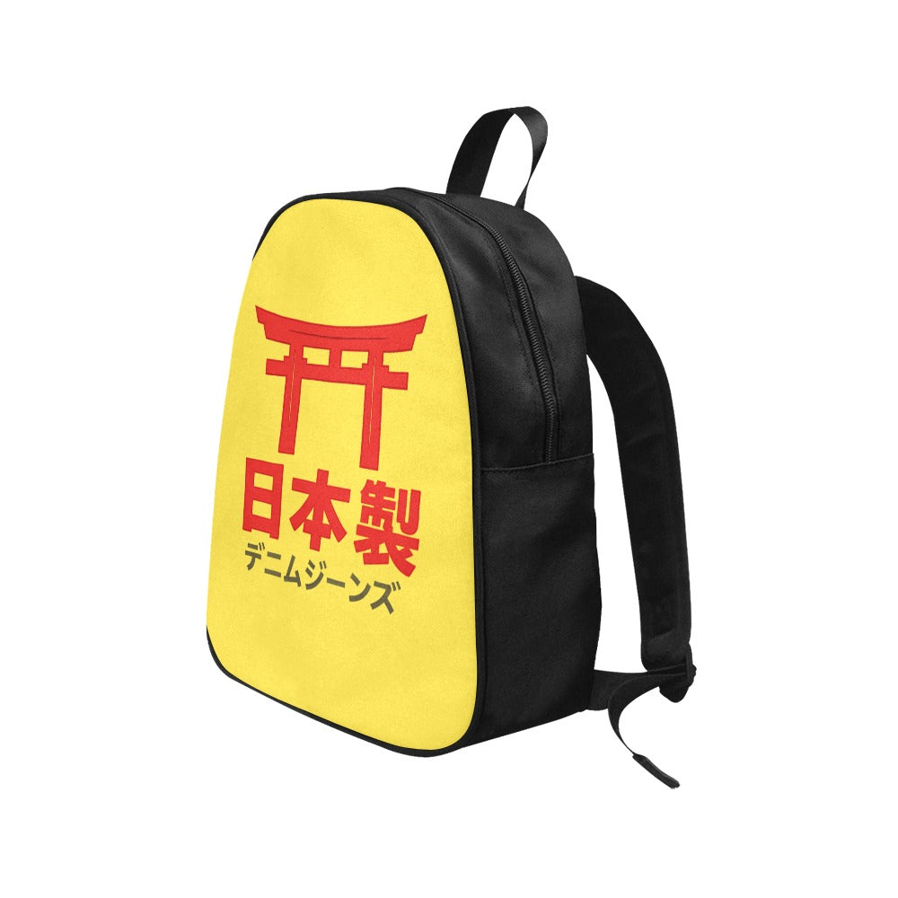 Rising Sun Canvas Backpack - Multiple Colors