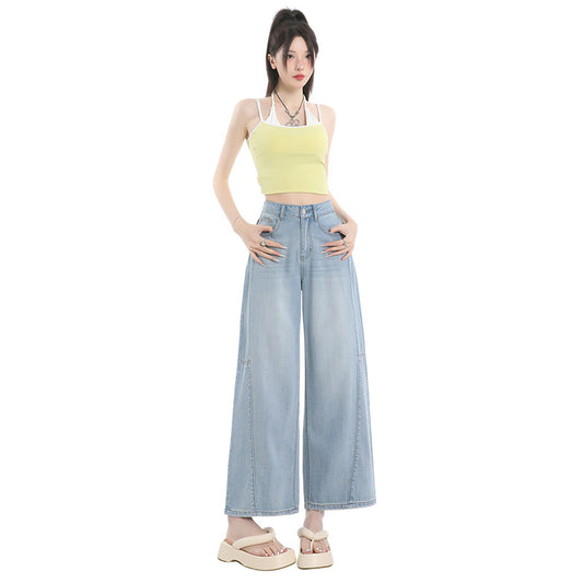 Summer Women's Thin High Waist Slimming Nine-Point Lyocell Wide Leg Pants