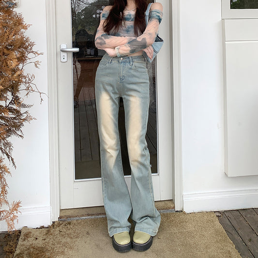 Women's High-Waisted Slim Fit Washed Micro Flare Denim Pants