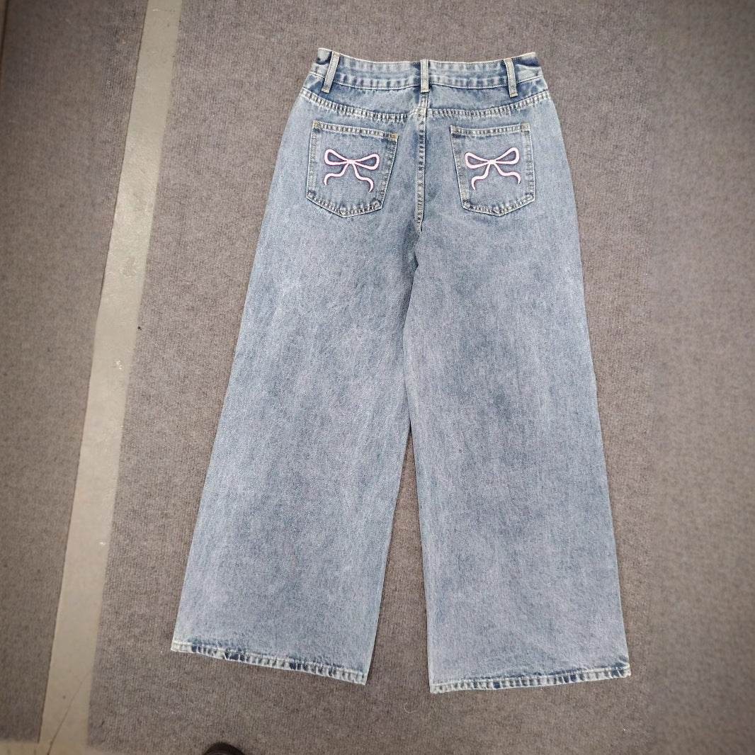 Ripped Loose Floor Wash Denim Jeans