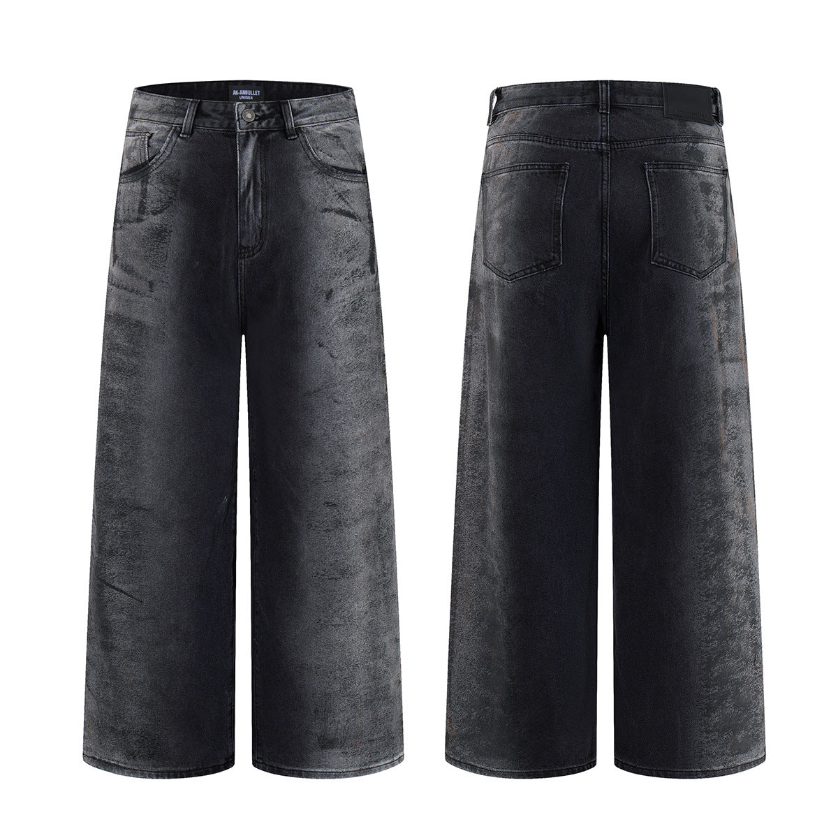 Street Washed Denim Tie Dye Loose Wide Leg Pants