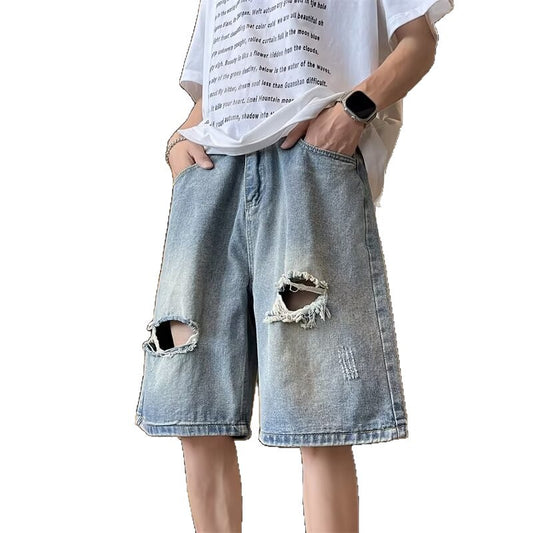Men's Ripped Denim Shorts - Summer Style