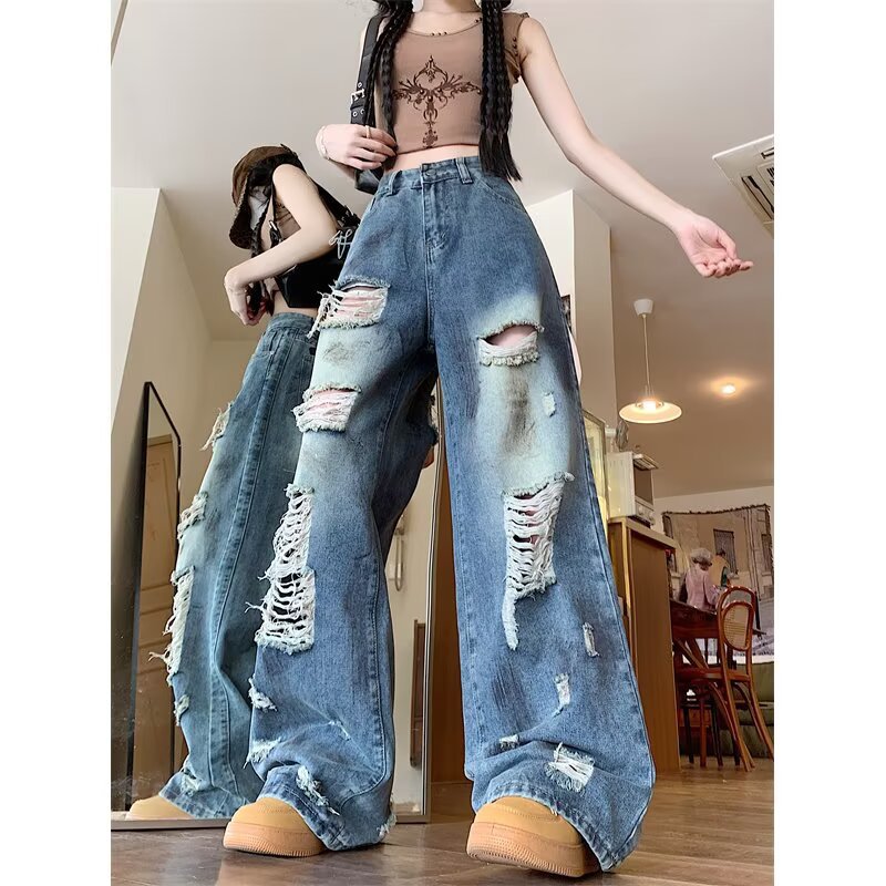 Ripped Washed Straight Leg Wide Leg Floor Length Pants