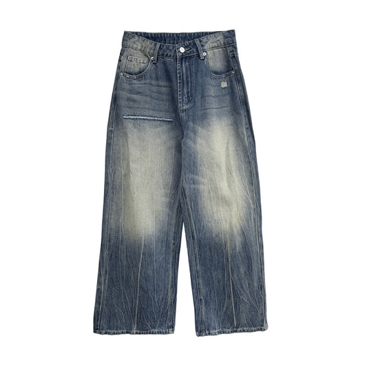 Unique Design Distressed Wide Leg Denim Pants with Tie-Dye Stripes for Women