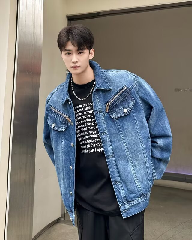 Vintage Wash Tie-Dye Denim Jacket