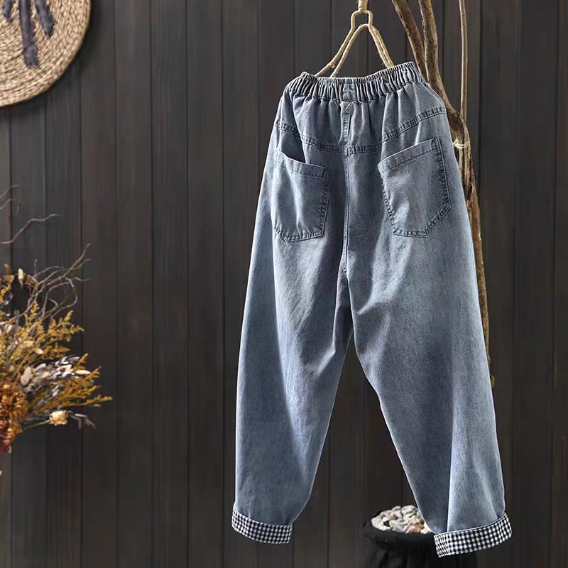 Embroidered Cotton Washed Soft Denim Harem Pants