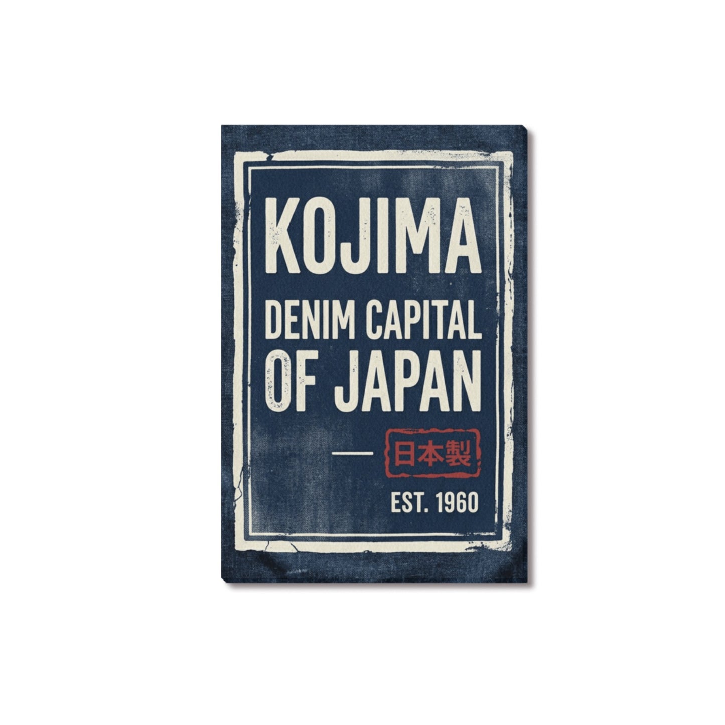 Kojima Japan Denim Capital Framed Canvas Print 12x18 Inches