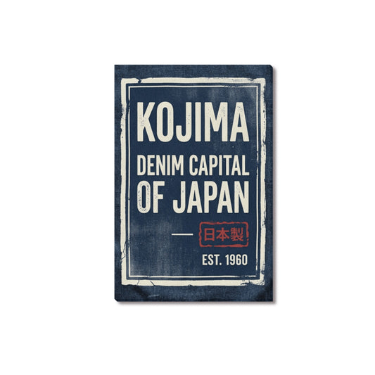 Kojima Japan Denim Capital Framed Canvas Print 12x18 Inches