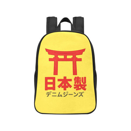 Rising Sun Canvas Backpack - Multiple Colors
