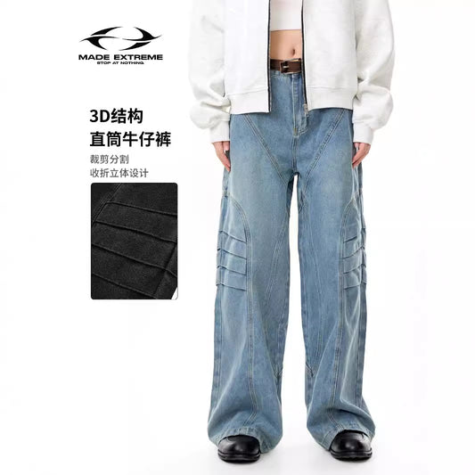 Street Retro Unique Folded Structured Casual Denim Trousers
