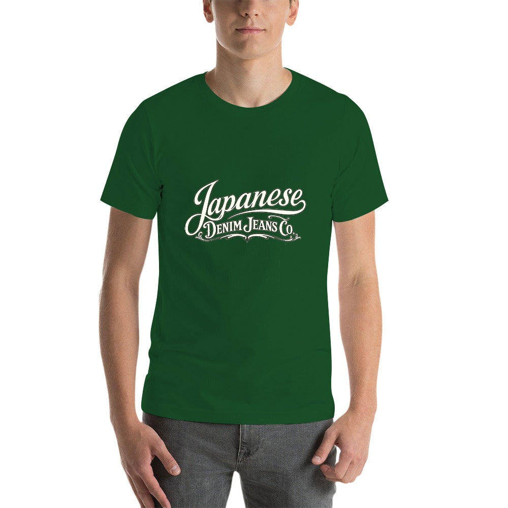 Japanese Denim Jeans Men's Short Sleeve Cotton T-Shirt - Green