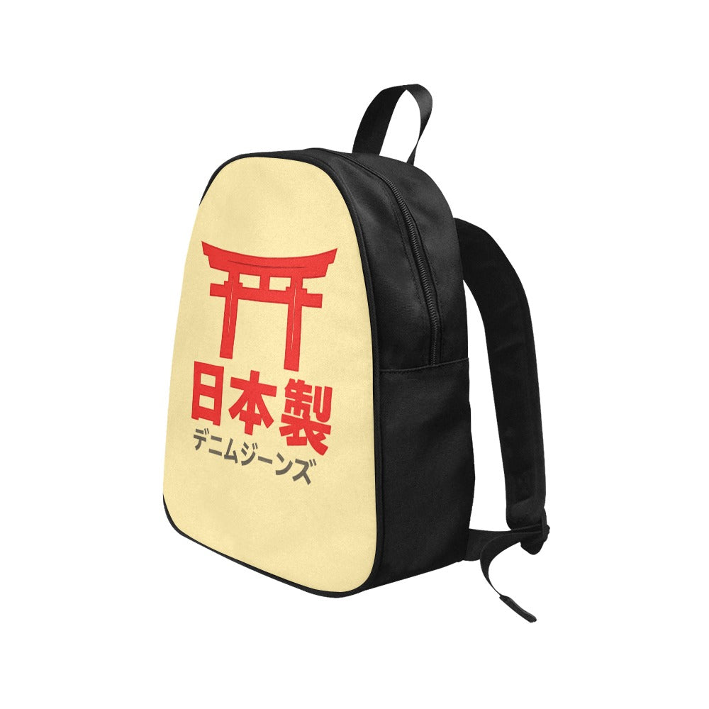 Rising Sun Canvas Backpack - Multiple Colors
