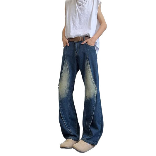 Small Niche Patchwork Design Washed Loose Wide Leg Pants