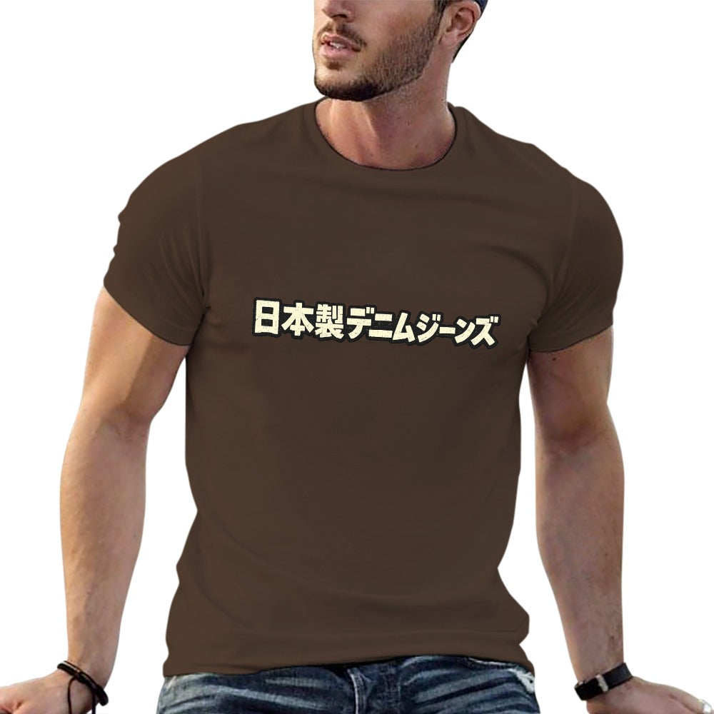 Japanese Denim Cotton Mens Short Sleeve T Shirt Brown