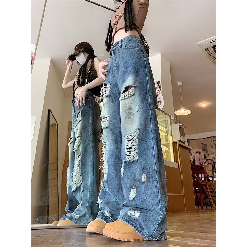 Ripped Washed Straight Leg Wide Leg Floor Length Pants