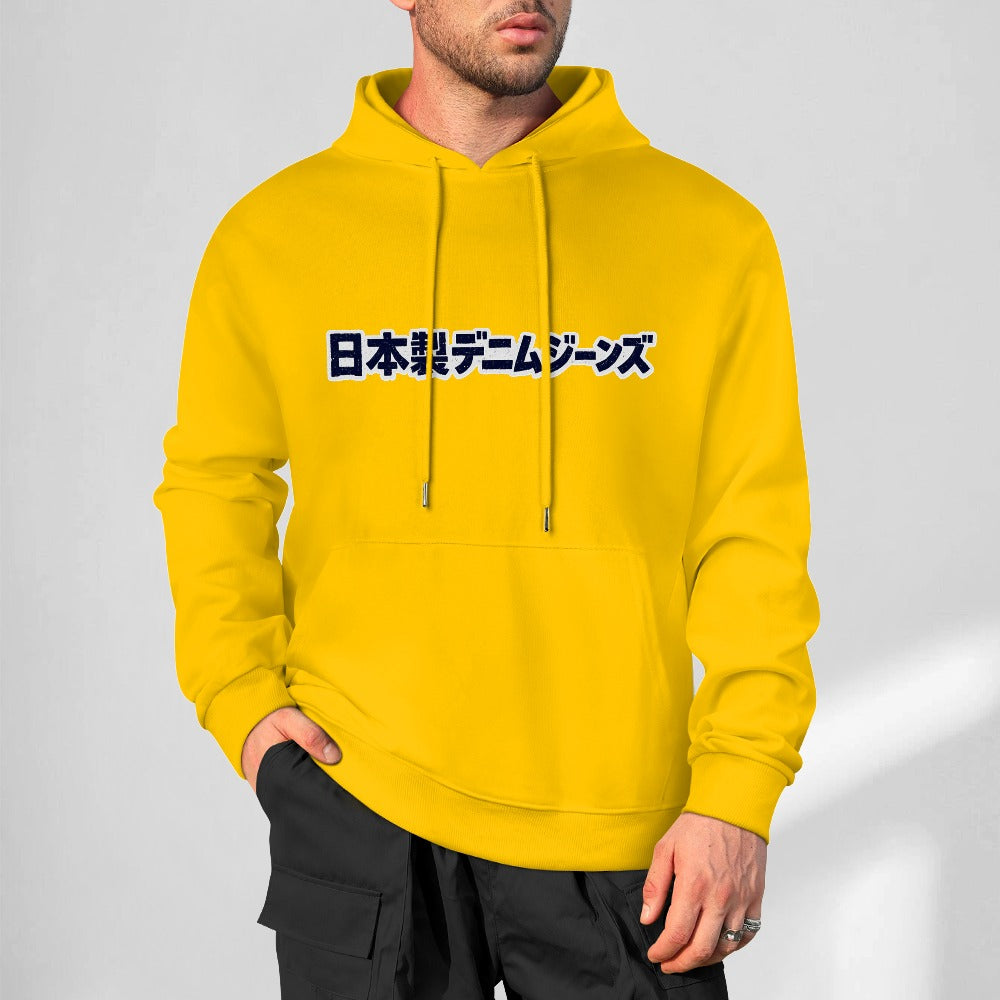 Yellow Japanese Denim Jeans 100% Cotton Hoodie