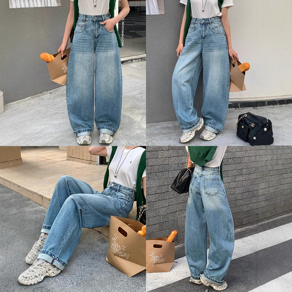 Slimming Flare Jeans Women's High Waist Loose Denim Wide Leg Pants