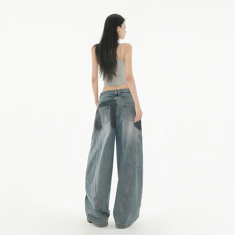 Women's Design Splicing and Frayed Wide-Leg Pants