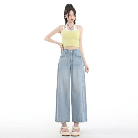 Summer Women's Thin High Waist Slimming Nine-Point Lyocell Wide Leg Pants