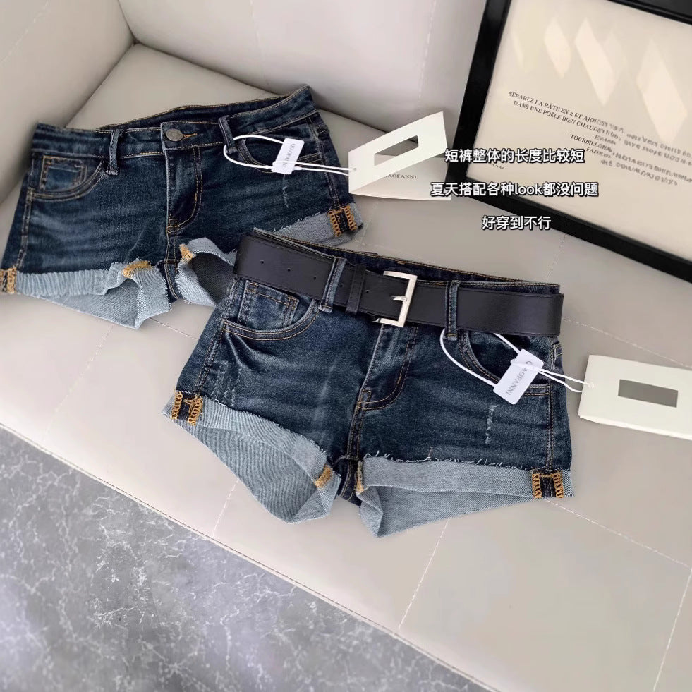 Low Waist Hip-Padded Denim Shorts for Women with Frayed Hem and Pockets - Sexy Fitted Skirt Style