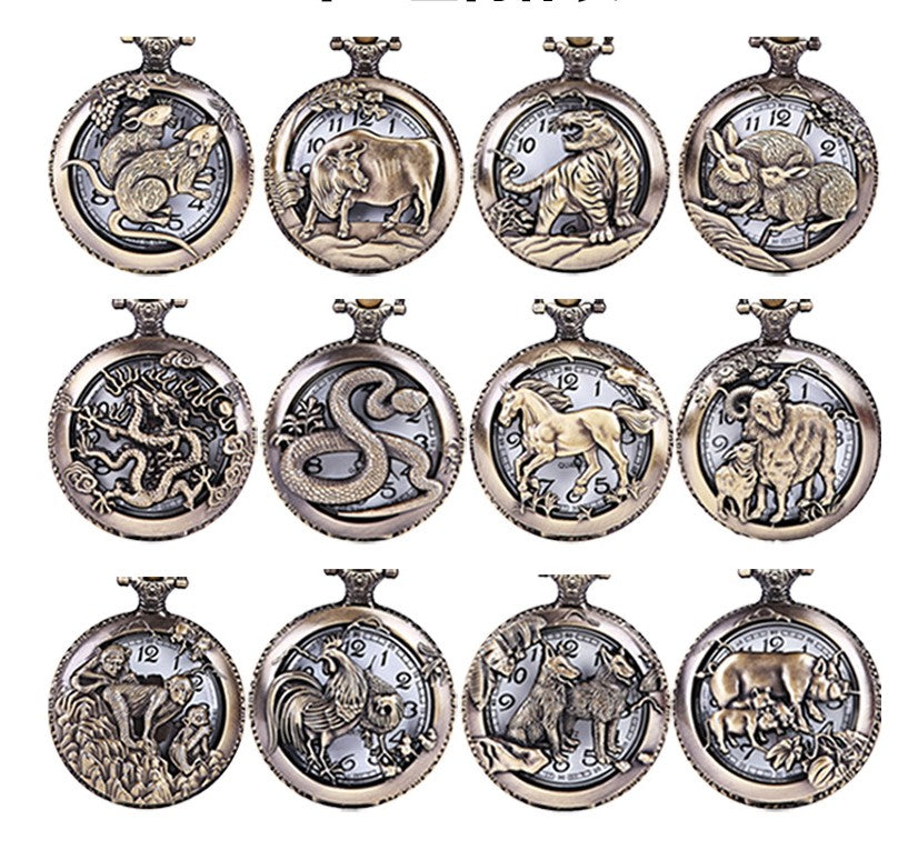 Large Bronze Thin Chain Chinese Zodiac Classic Retro Pocket Watch