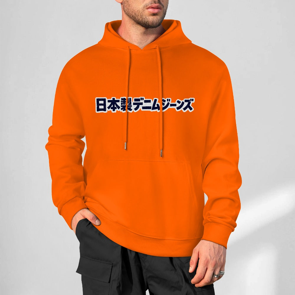Japanese Denim Jeans Pure Cotton Hoodie - Orange
