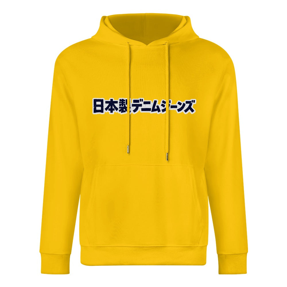 Yellow Japanese Denim Jeans 100% Cotton Hoodie