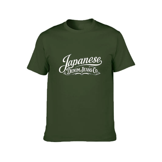 Japanese Denim Jeans Co. Men's  Short Sleeve Cotton T-Shirt - Army Green