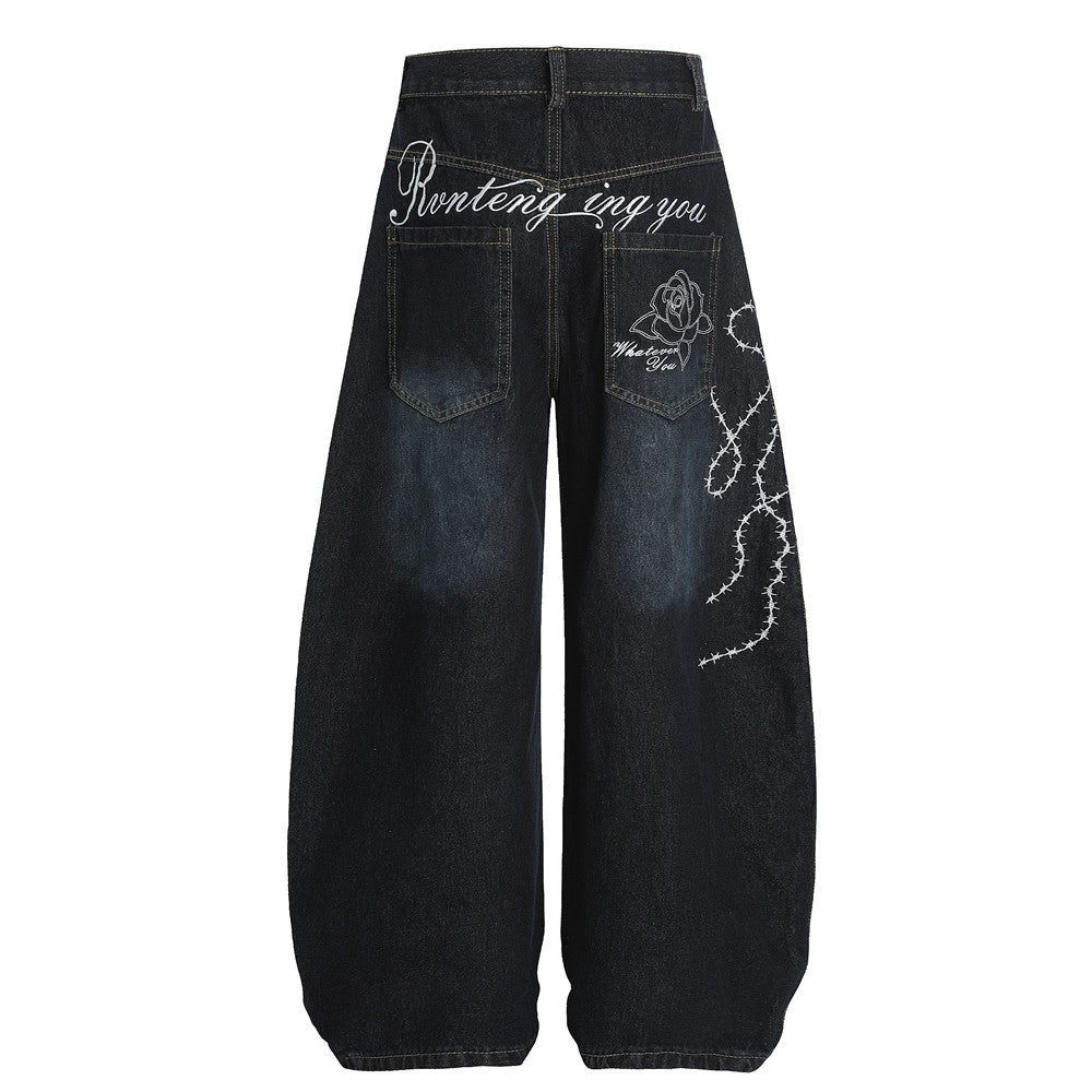 High Street Letter Print Slash Denim Trousers