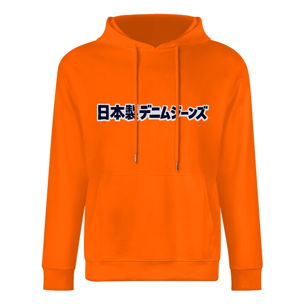 Japanese Denim Jeans Pure Cotton Hoodie - Orange