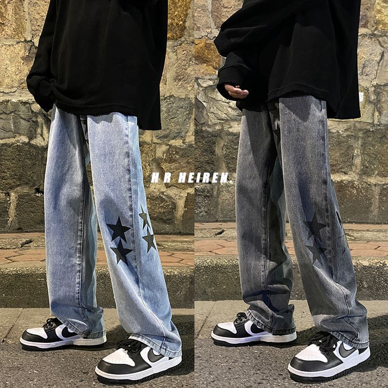 Pentagram Smoke Gray Jeans - Men's Loose Straight Leg Pants