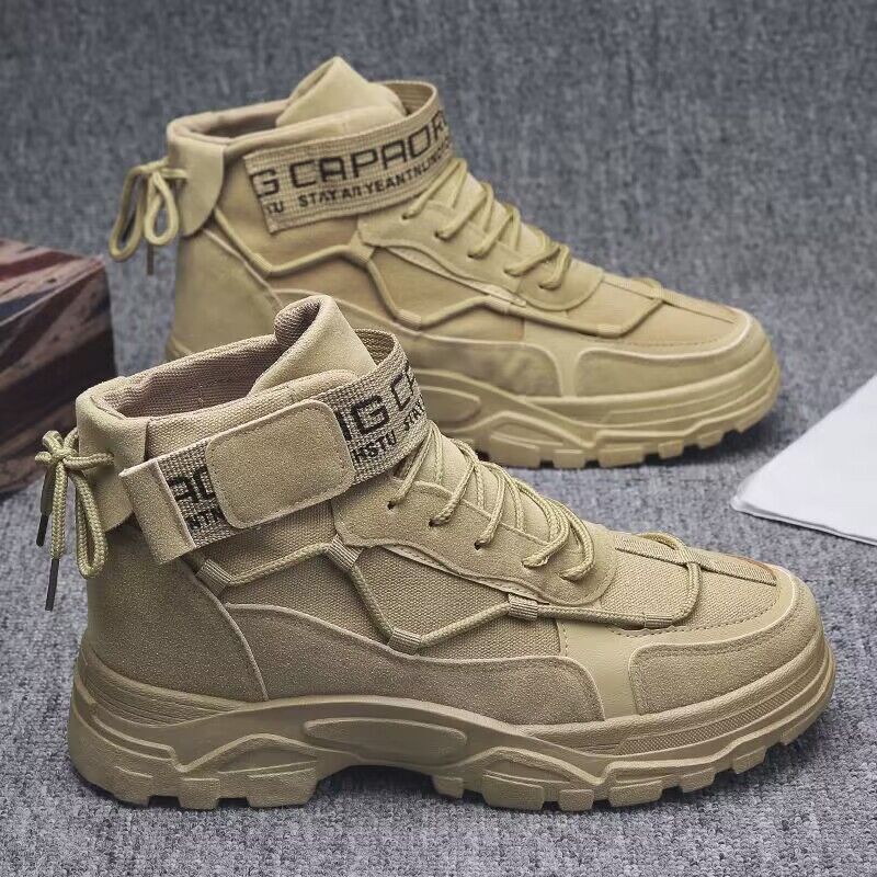 Men's High Top Workwear Style Short Boots