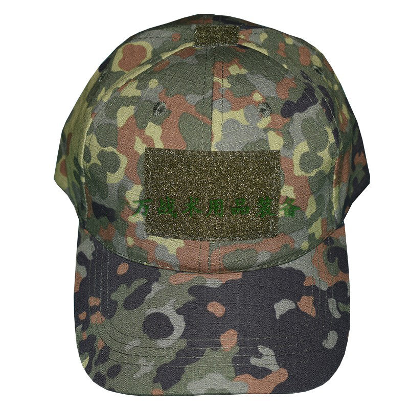 Green Camo Jungle Tactical Baseball Cap