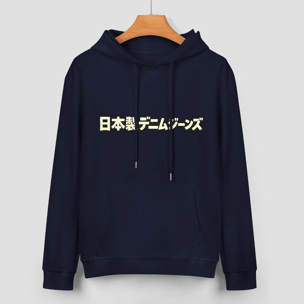 "Japanese Denim Jeans" Navy Blue Pure Cotton Hoodie