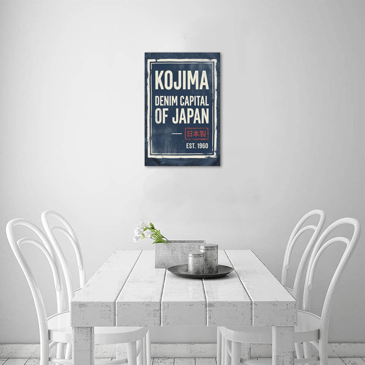Kojima Japan Denim Capital Framed Canvas Print 12x18 Inches