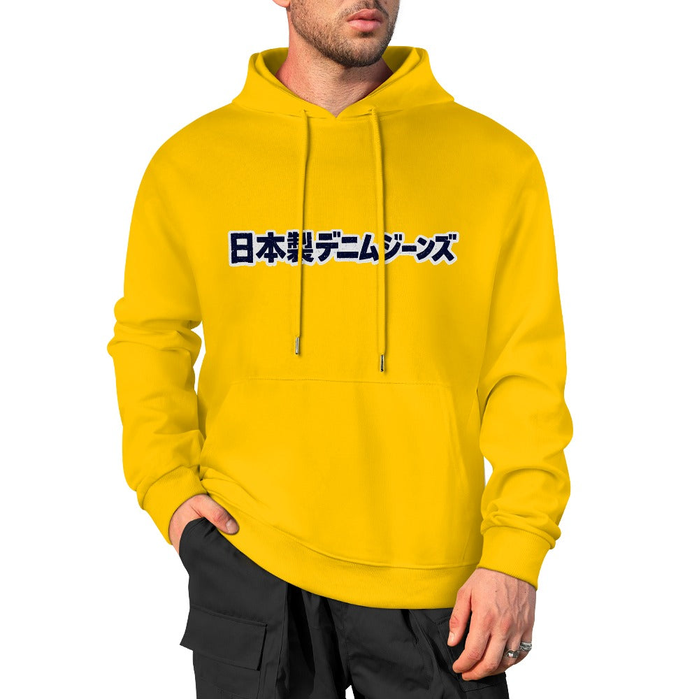 Yellow Japanese Denim Jeans 100% Cotton Hoodie