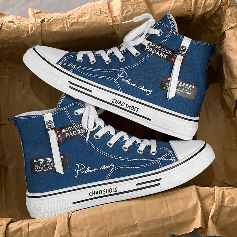 High Top Sneakers - Canvas Casual Shoes for Men