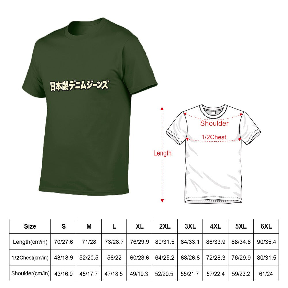 "Japanese Denim Jeans" Army Green Men's Short Sleeve Cotton T-Shirt
