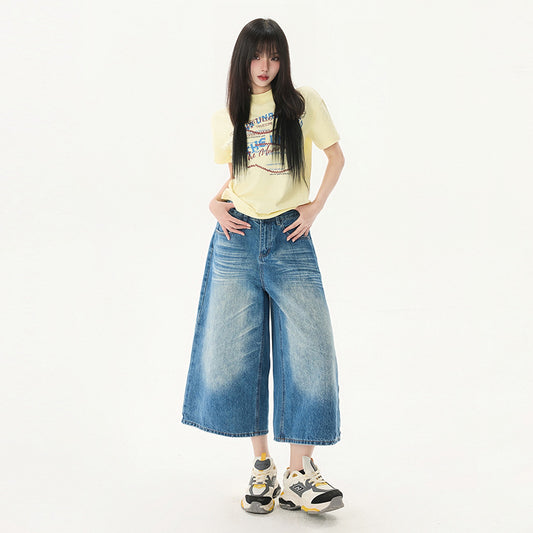 Design Creased 7/8 Length Jeans for Women - Summer Loose Wide-Leg Casual Pants
