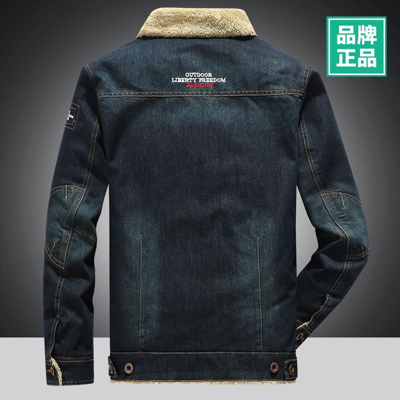 Men's Casual Loose Plush Denim Jacket - Thickened Cotton Shirt