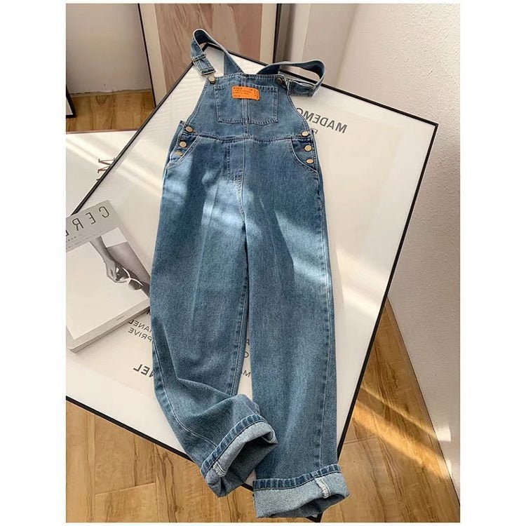 Loose Women's Wide-Leg Denim Pants - Premium Quality