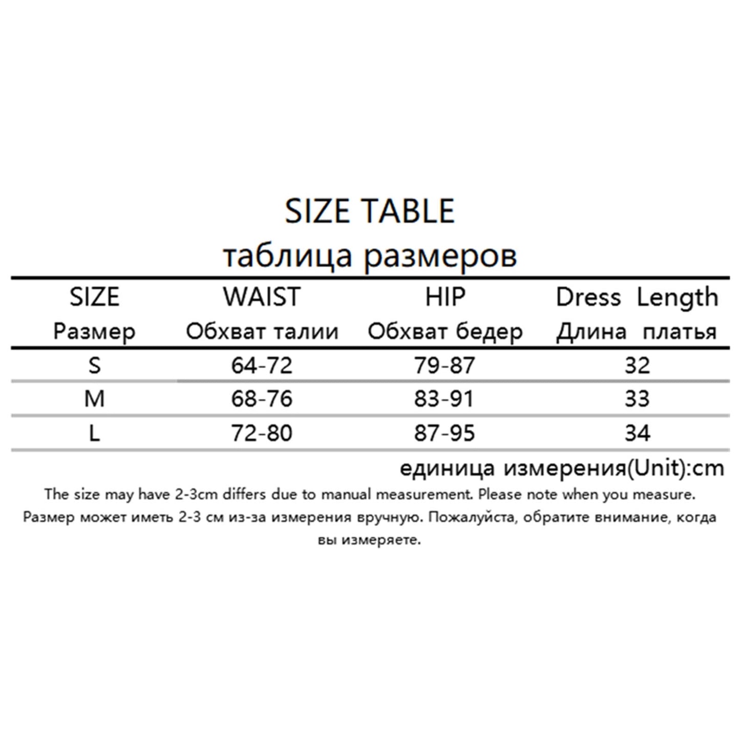 High Waist Women's Punk Denim Mini Skirt with Ruffles