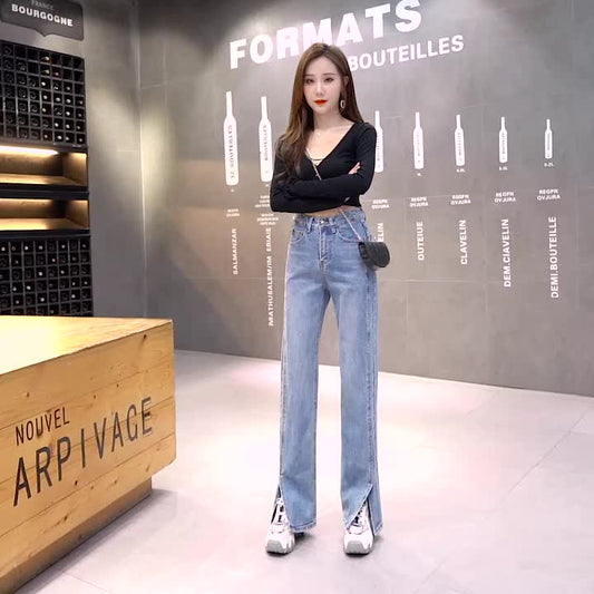 Women's High Waist Straight Slit Jeans -  Loose Fit