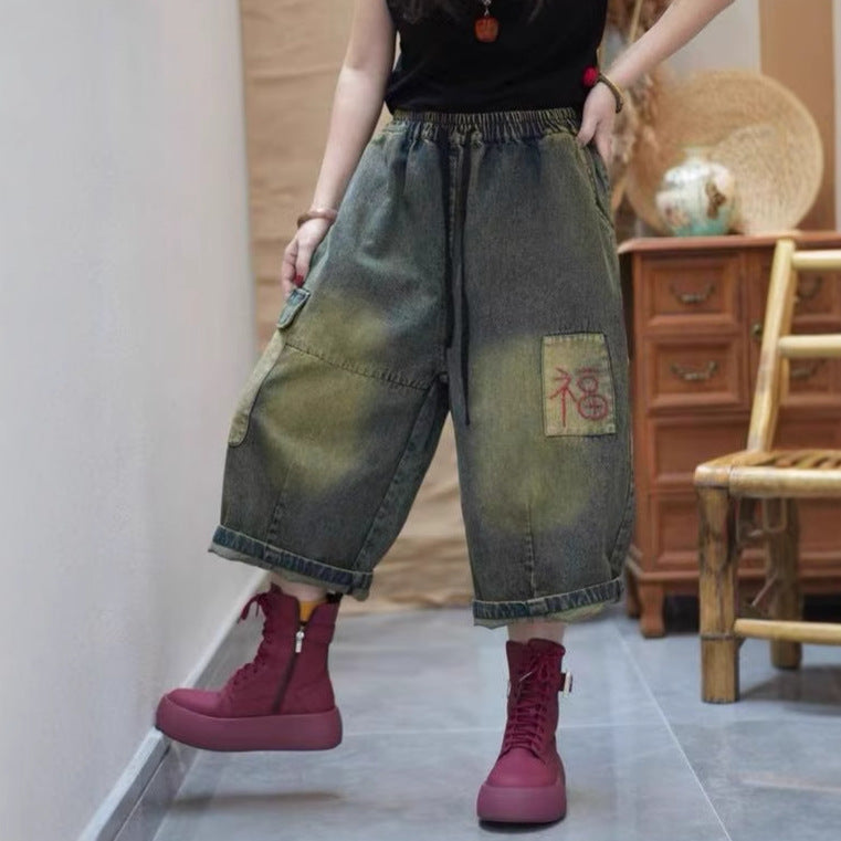 Vintage Embroidered Elastic Waist Distressed Denim Pants for Women - Loose Wide Leg Capri Trousers