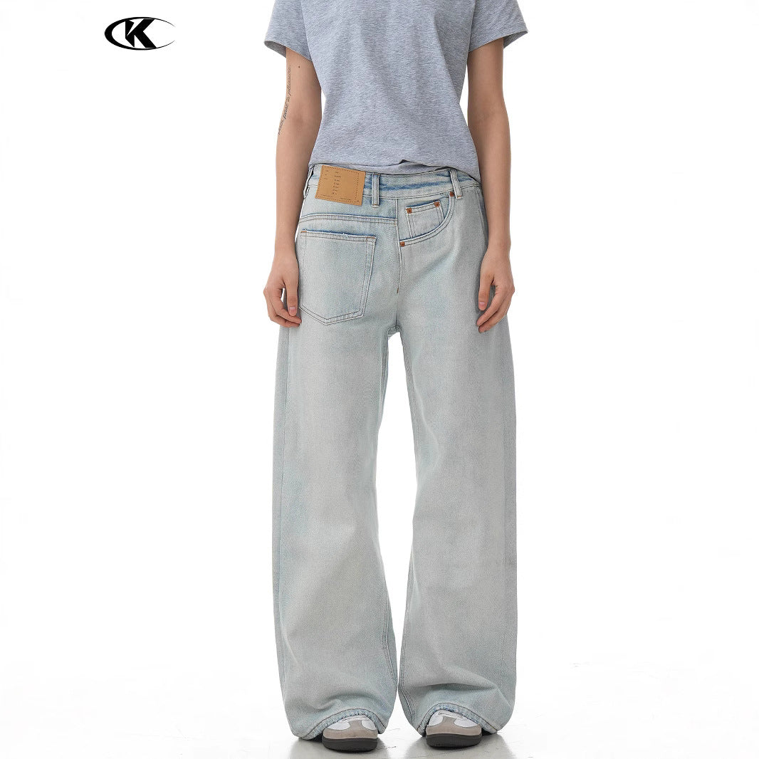 Unique Design Loose Fit  Slimming Casual Stacked Long Pants